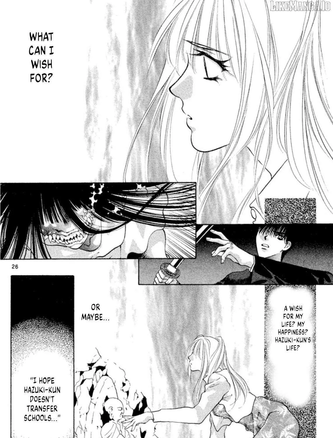 Read Onikirimaru chapter 96 image 51 on Lezhin