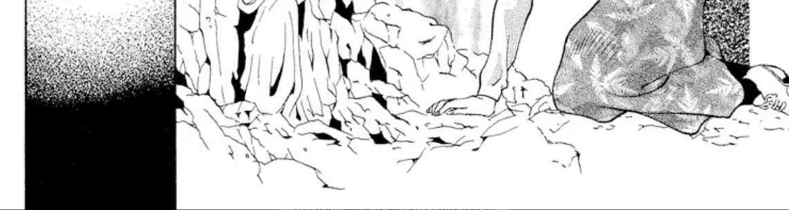 Read Onikirimaru chapter 96 image 52 on Lezhin