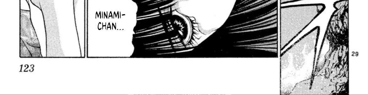 Read Onikirimaru chapter 96 image 58 on Lezhin