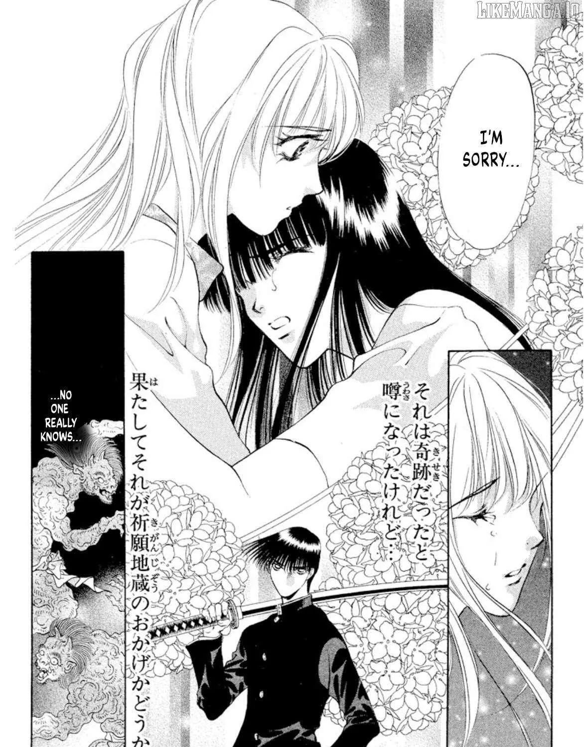 Read Onikirimaru chapter 96 image 59 on Lezhin