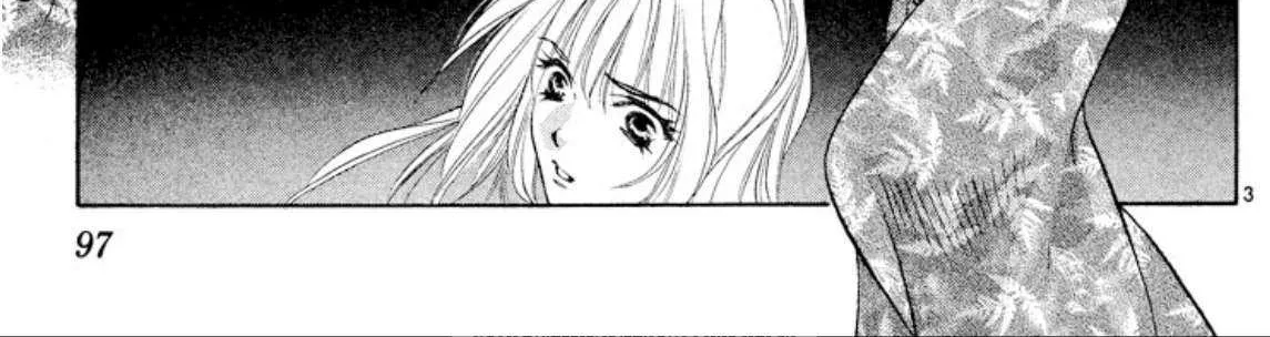 Read Onikirimaru chapter 96 image 6 on Lezhin