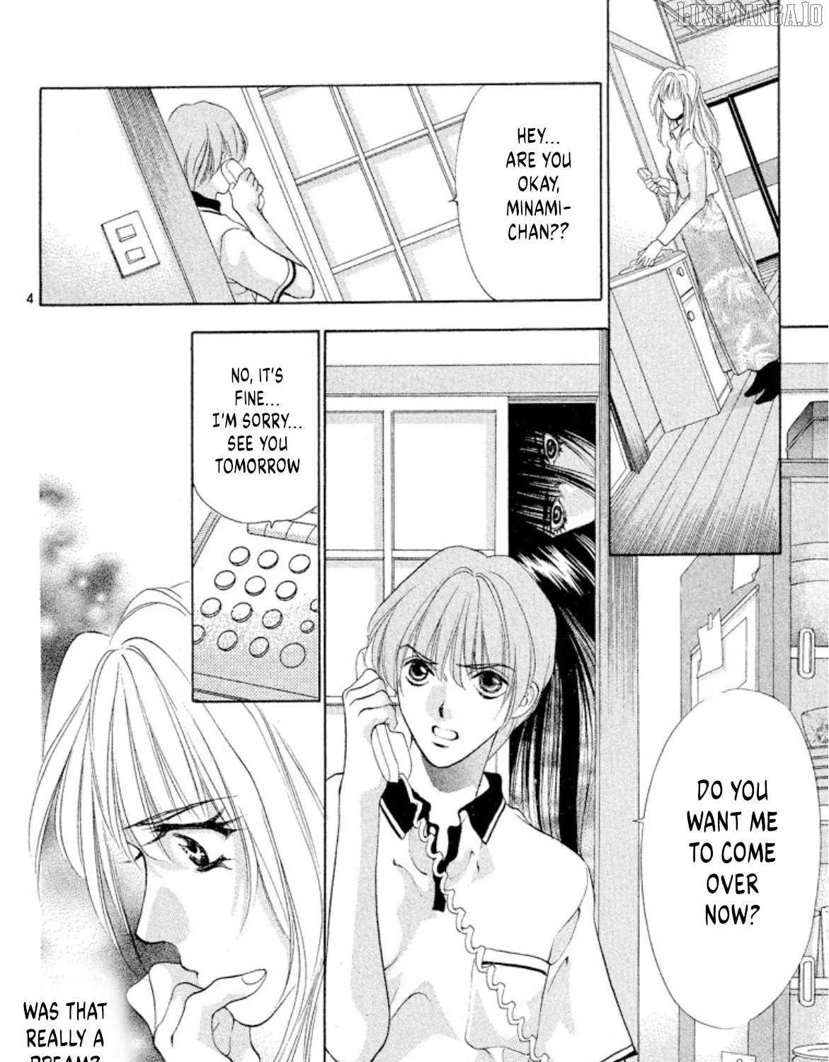 Read Onikirimaru chapter 96 image 7 on Lezhin