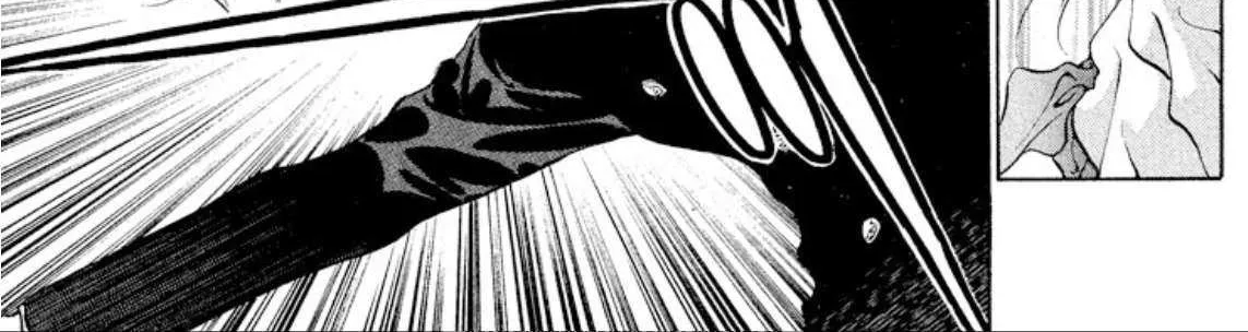 Read Onikirimaru chapter 97 image 10 on Lezhin