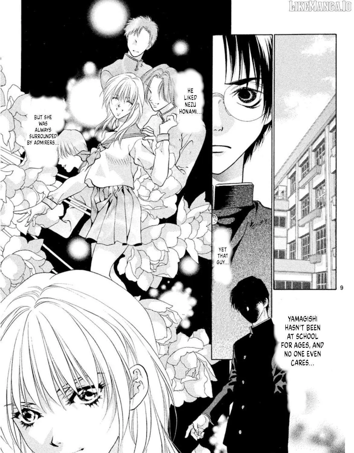 Read Onikirimaru chapter 97 image 17 on Lezhin