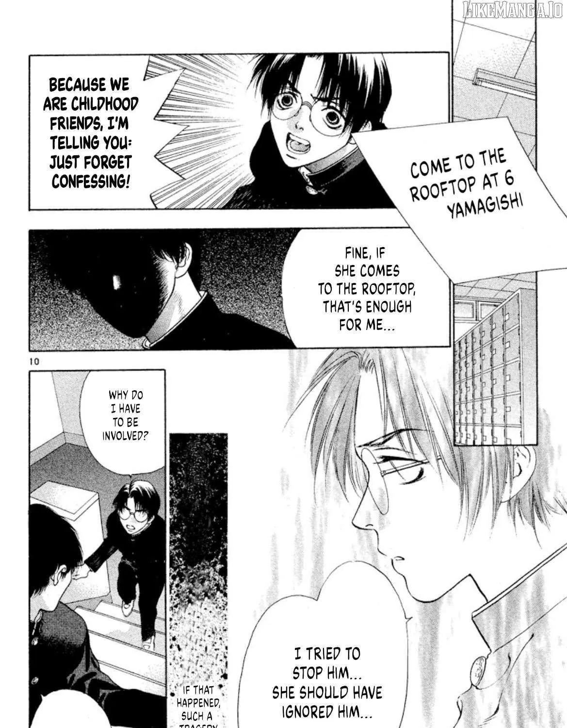 Read Onikirimaru chapter 97 image 19 on Lezhin