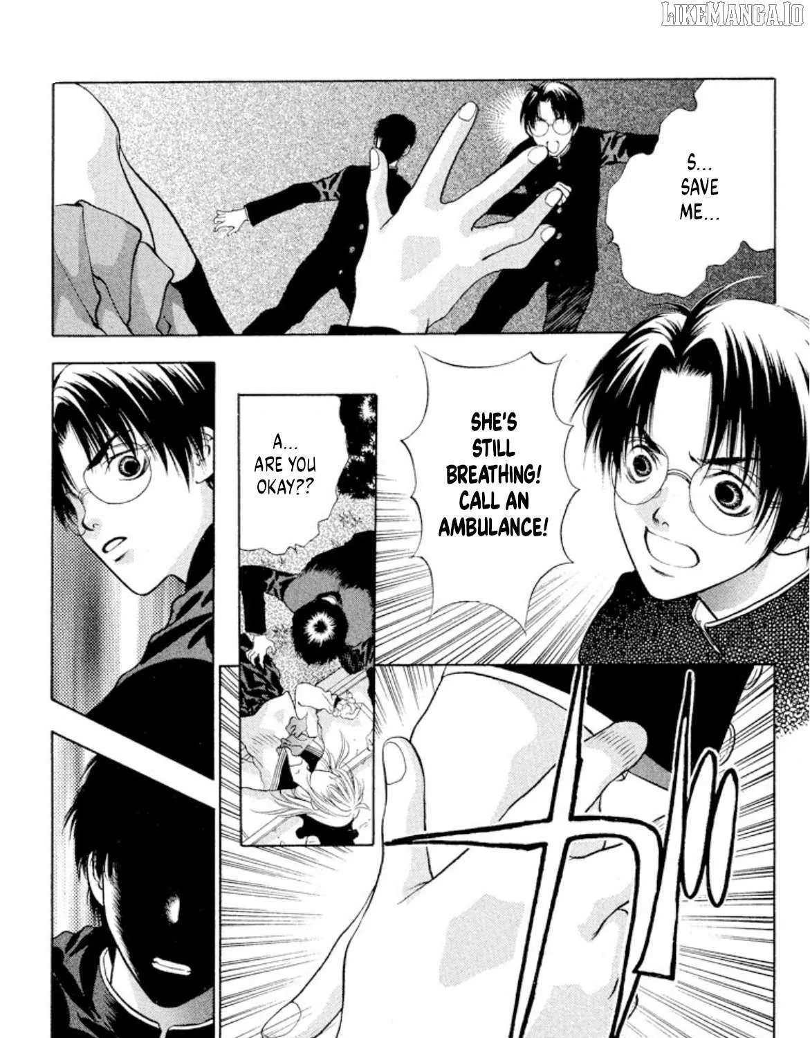 Read Onikirimaru chapter 97 image 31 on Lezhin