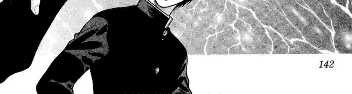 Read Onikirimaru chapter 97 image 34 on Lezhin