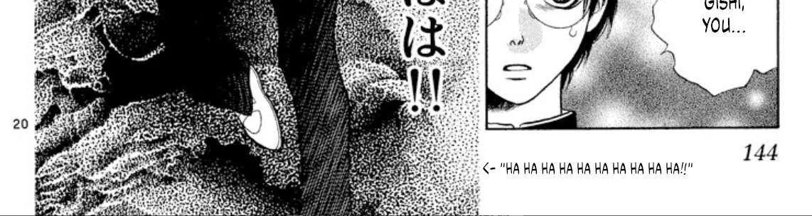 Read Onikirimaru chapter 97 image 38 on Lezhin