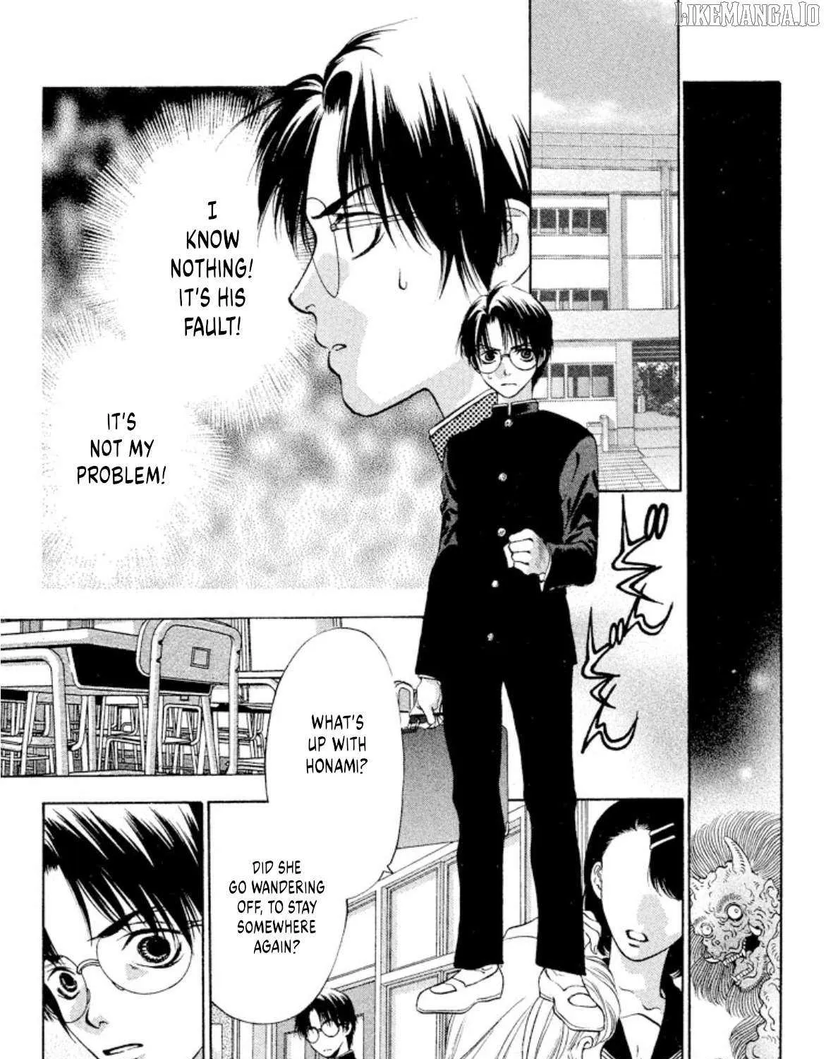 Read Onikirimaru chapter 97 image 39 on Lezhin