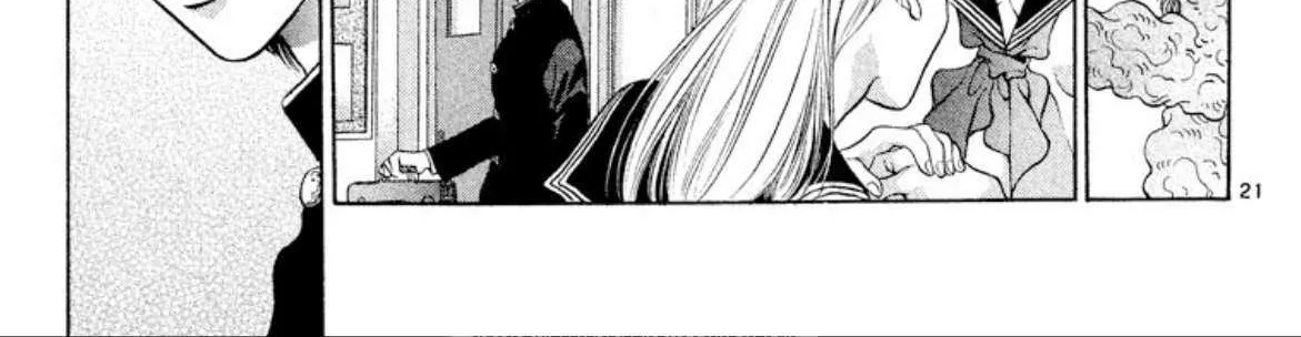 Read Onikirimaru chapter 97 image 40 on Lezhin