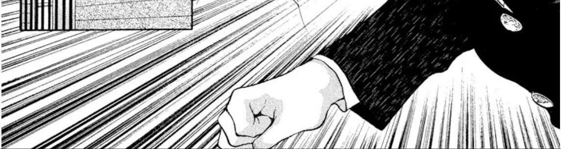 Read Onikirimaru chapter 97 image 42 on Lezhin