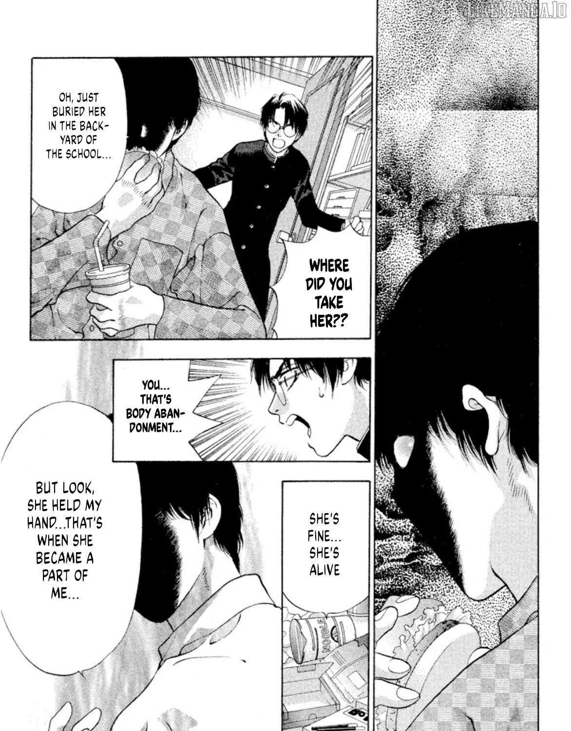 Read Onikirimaru chapter 97 image 43 on Lezhin