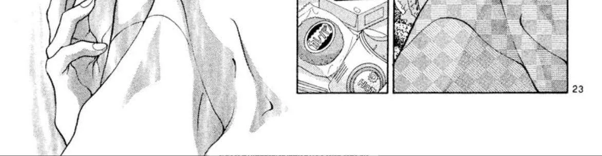 Read Onikirimaru chapter 97 image 44 on Lezhin