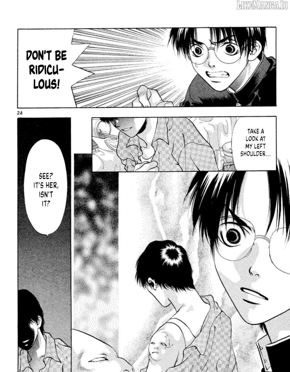 Read Onikirimaru chapter 97 image 45 on Lezhin