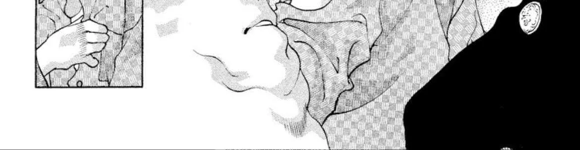 Read Onikirimaru chapter 97 image 46 on Lezhin