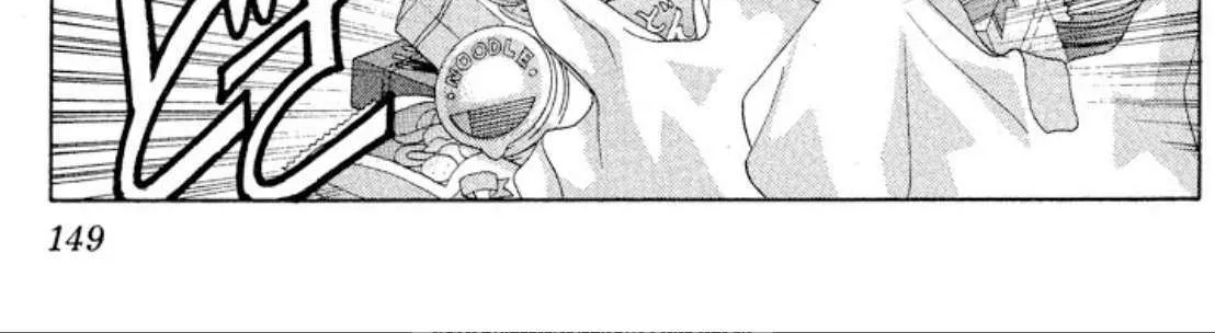 Read Onikirimaru chapter 97 image 48 on Lezhin