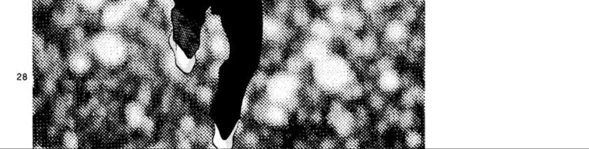 Read Onikirimaru chapter 97 image 54 on Lezhin