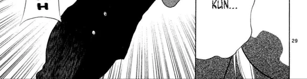Read Onikirimaru chapter 97 image 56 on Lezhin
