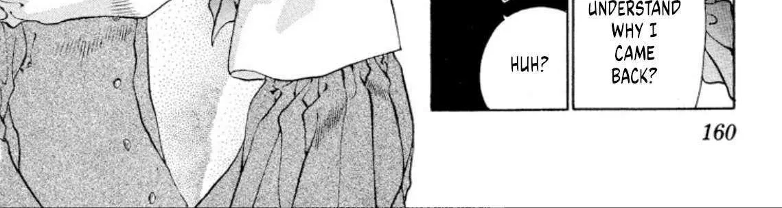Read Onikirimaru chapter 98 image 11 on Lezhin