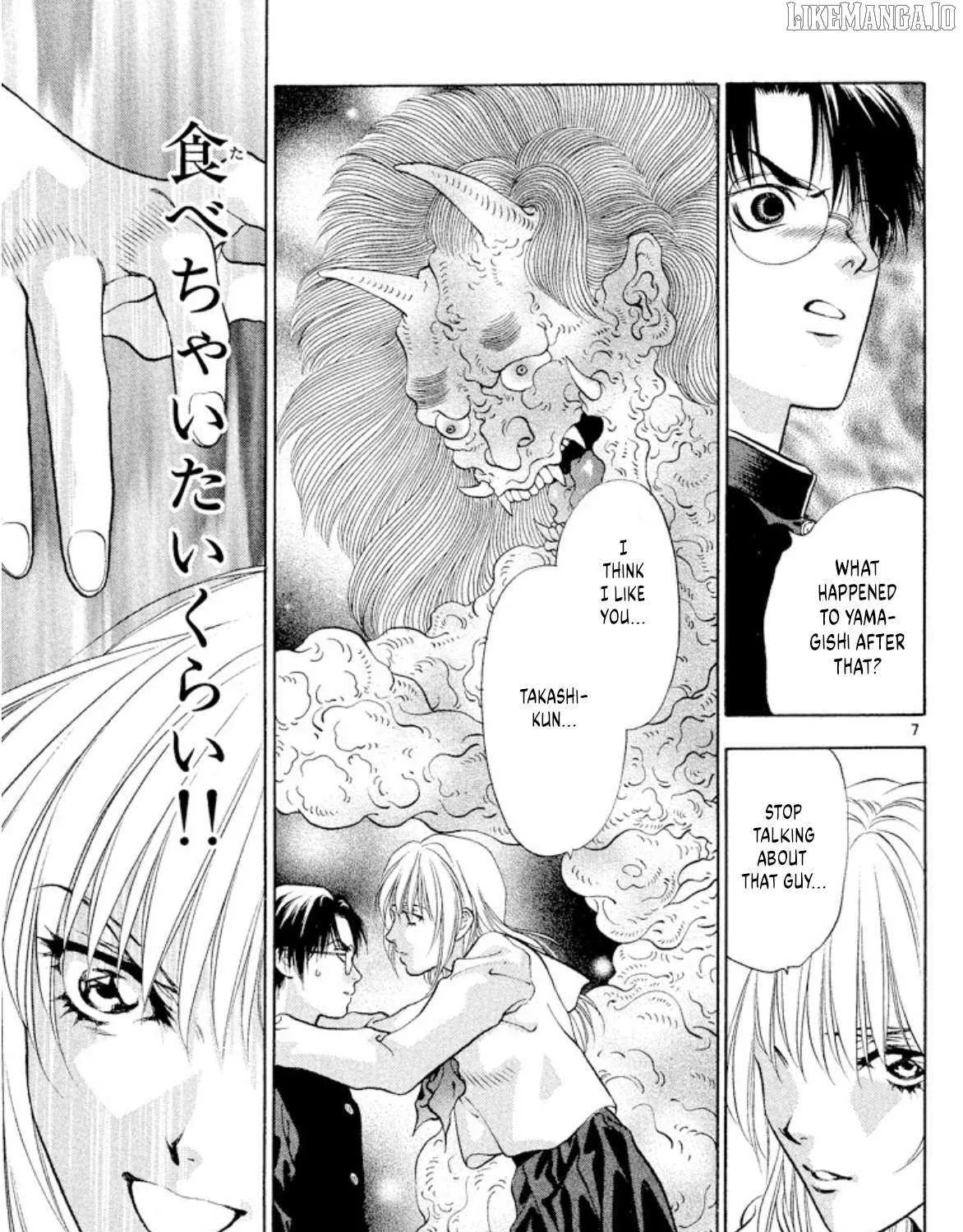 Read Onikirimaru chapter 98 image 12 on Lezhin