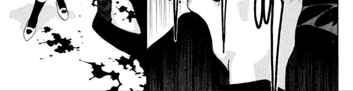 Read Onikirimaru chapter 98 image 21 on Lezhin