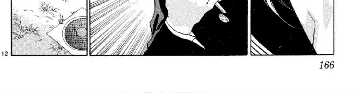 Read Onikirimaru chapter 98 image 23 on Lezhin