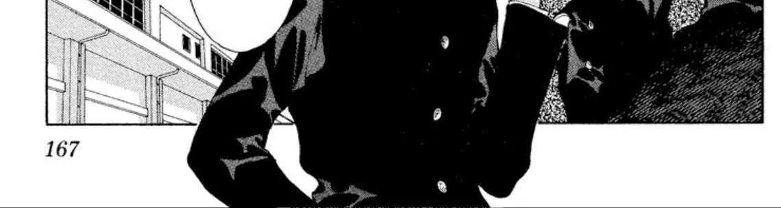Read Onikirimaru chapter 98 image 25 on Lezhin