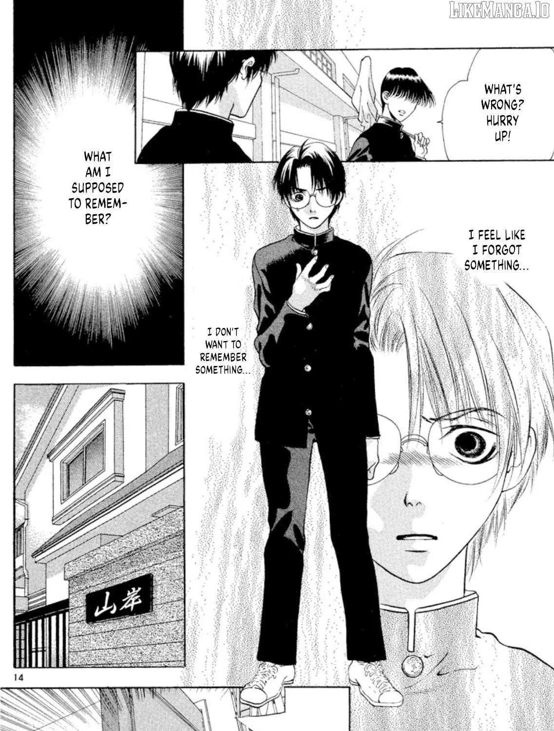 Read Onikirimaru chapter 98 image 26 on Lezhin