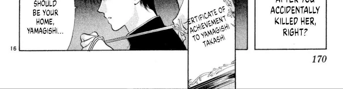 Read Onikirimaru chapter 98 image 31 on Lezhin