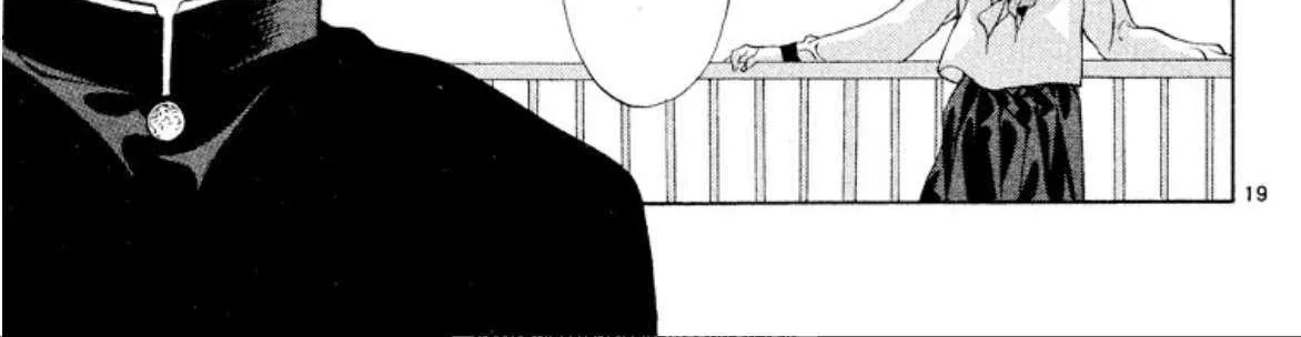 Read Onikirimaru chapter 98 image 37 on Lezhin