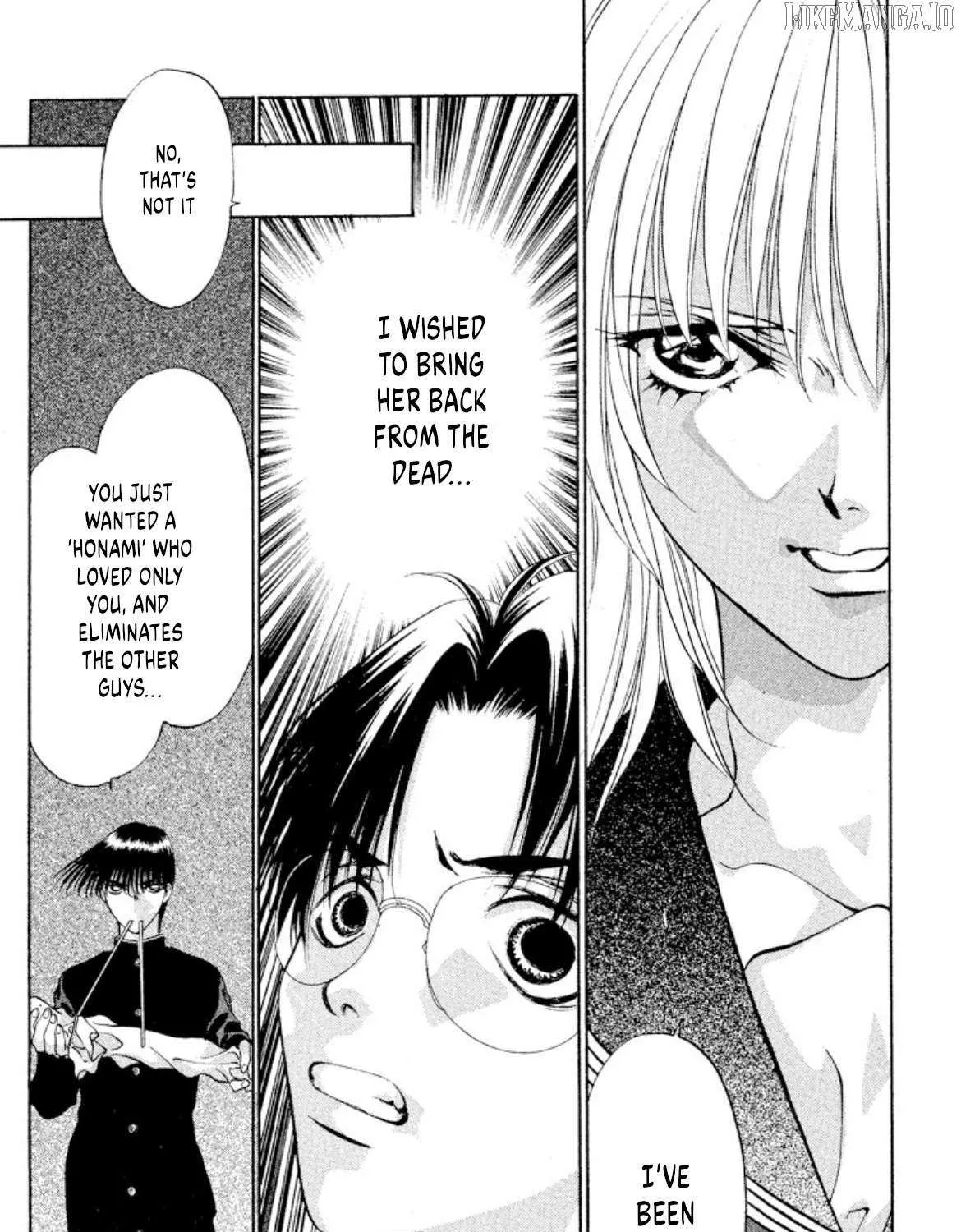Read Onikirimaru chapter 98 image 38 on Lezhin
