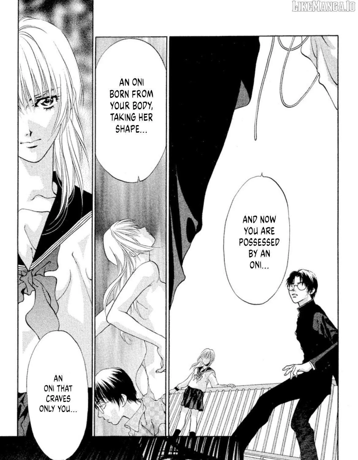 Read Onikirimaru chapter 98 image 40 on Lezhin