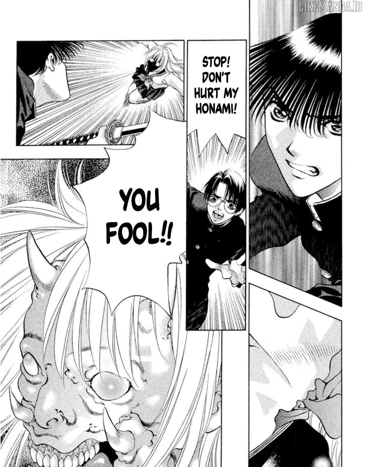 Read Onikirimaru chapter 98 image 48 on Lezhin