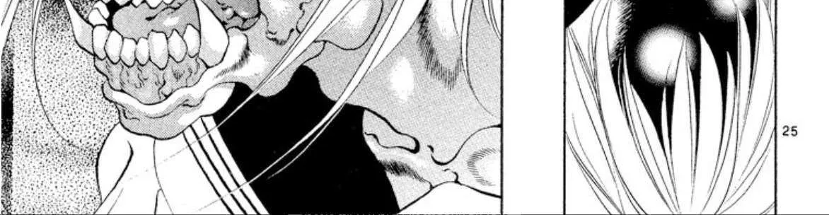 Read Onikirimaru chapter 98 image 49 on Lezhin