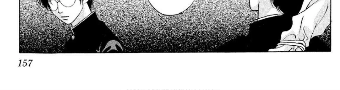 Read Onikirimaru chapter 98 image 5 on Lezhin