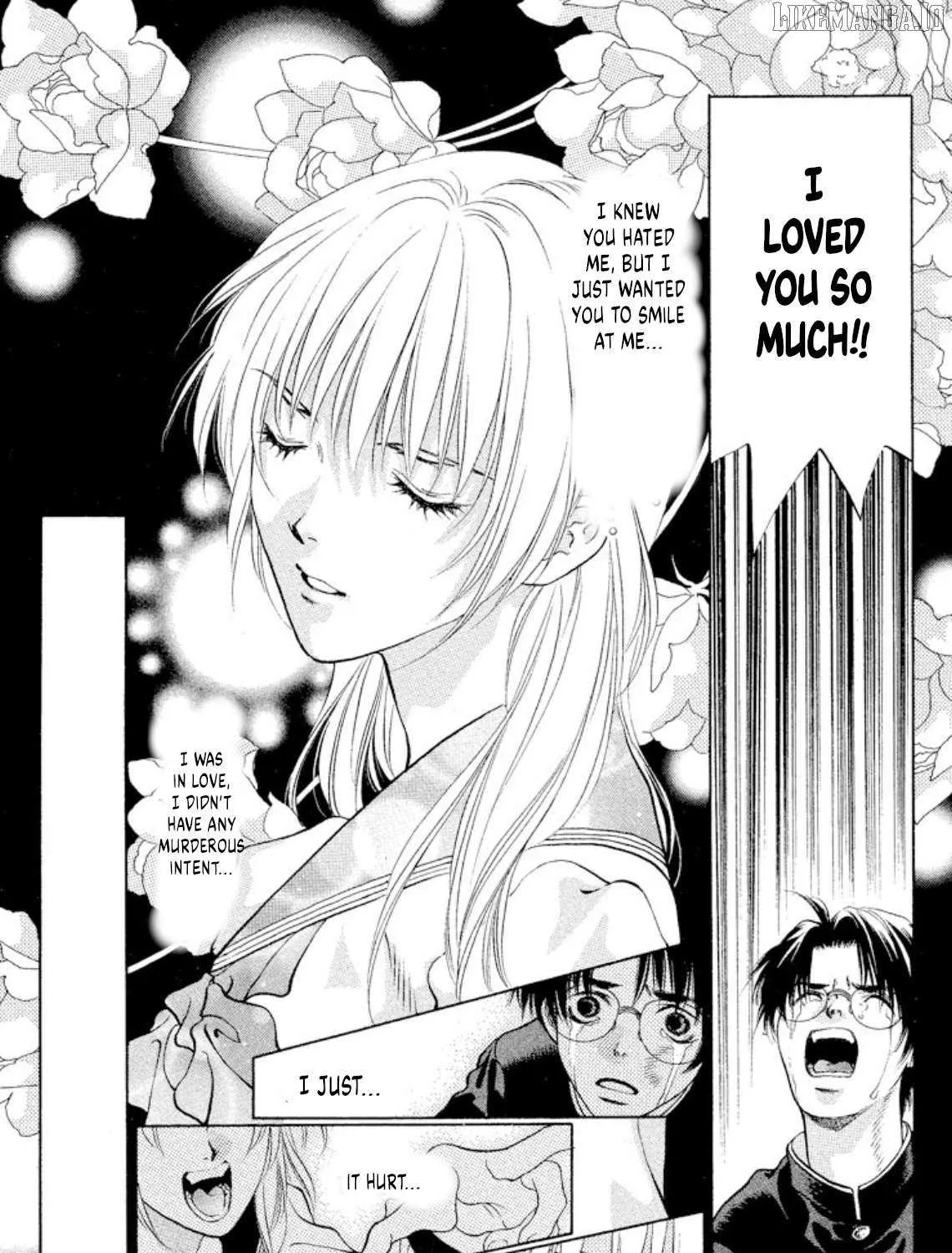 Read Onikirimaru chapter 98 image 50 on Lezhin