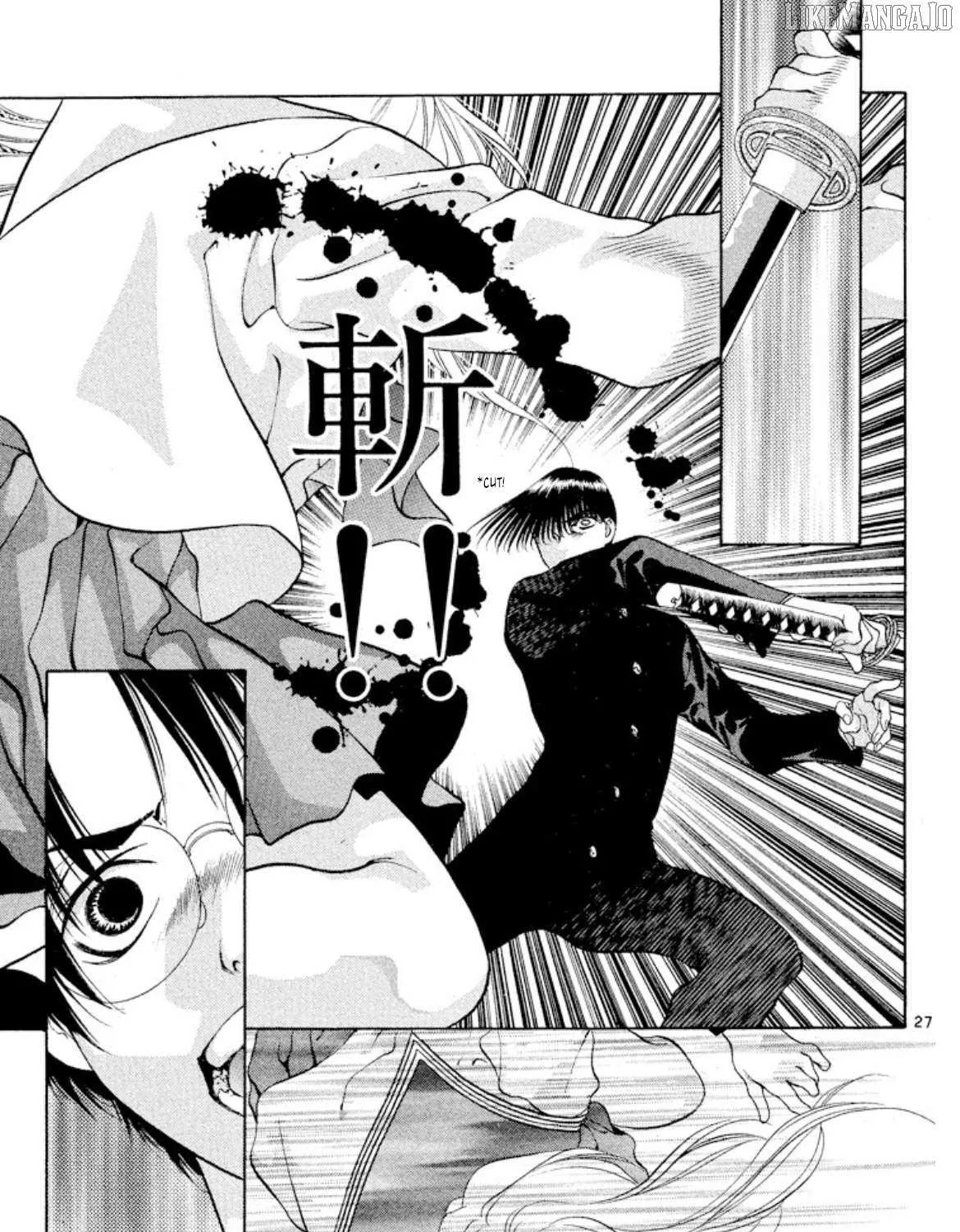 Read Onikirimaru chapter 98 image 52 on Lezhin