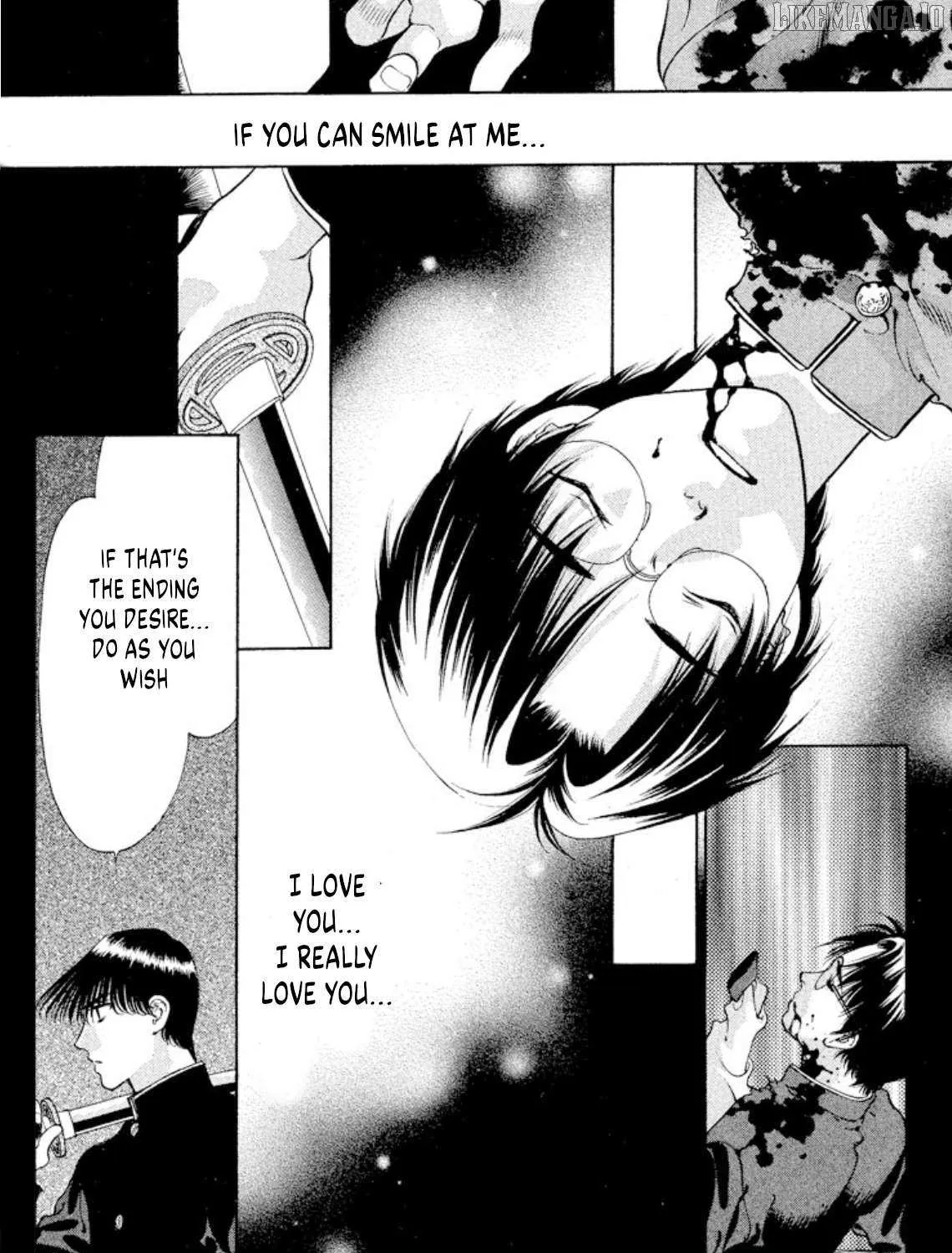 Read Onikirimaru chapter 98 image 58 on Lezhin