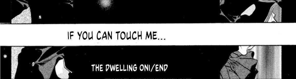 Read Onikirimaru chapter 98 image 59 on Lezhin