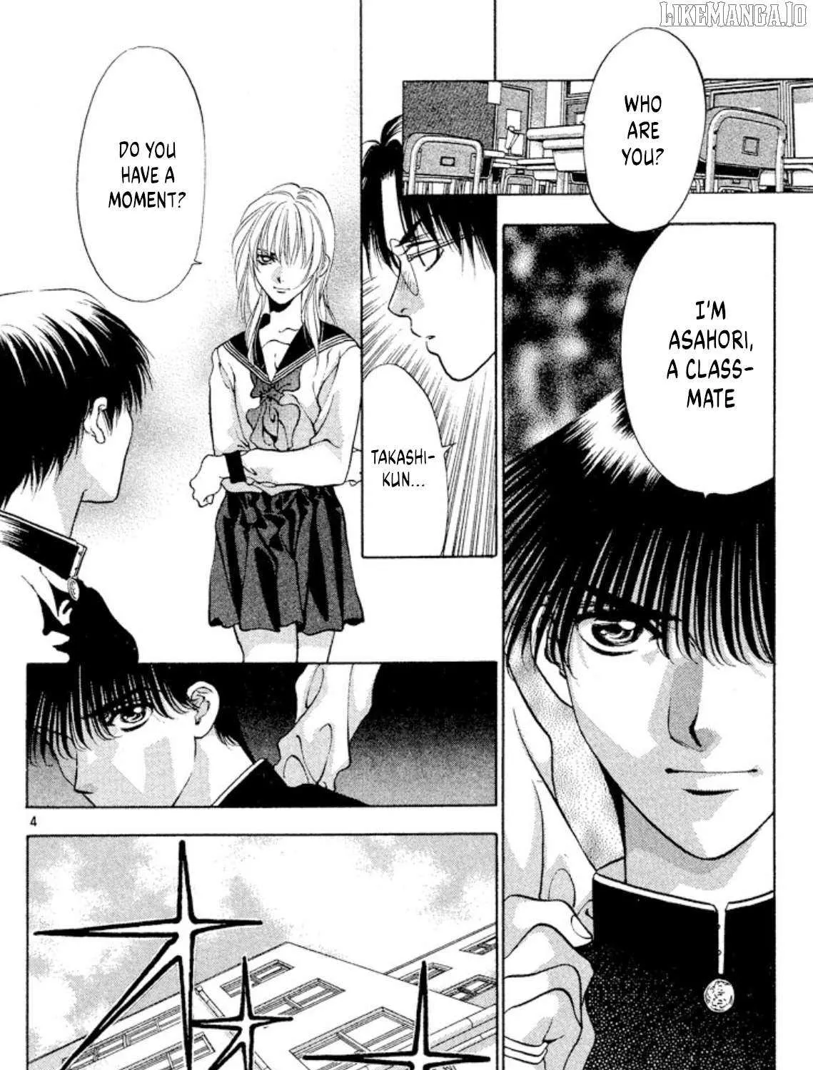 Read Onikirimaru chapter 98 image 6 on Lezhin