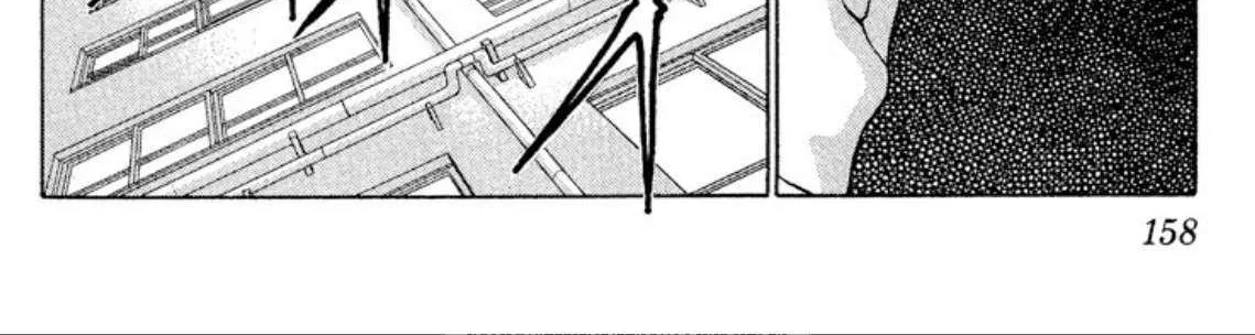 Read Onikirimaru chapter 98 image 7 on Lezhin