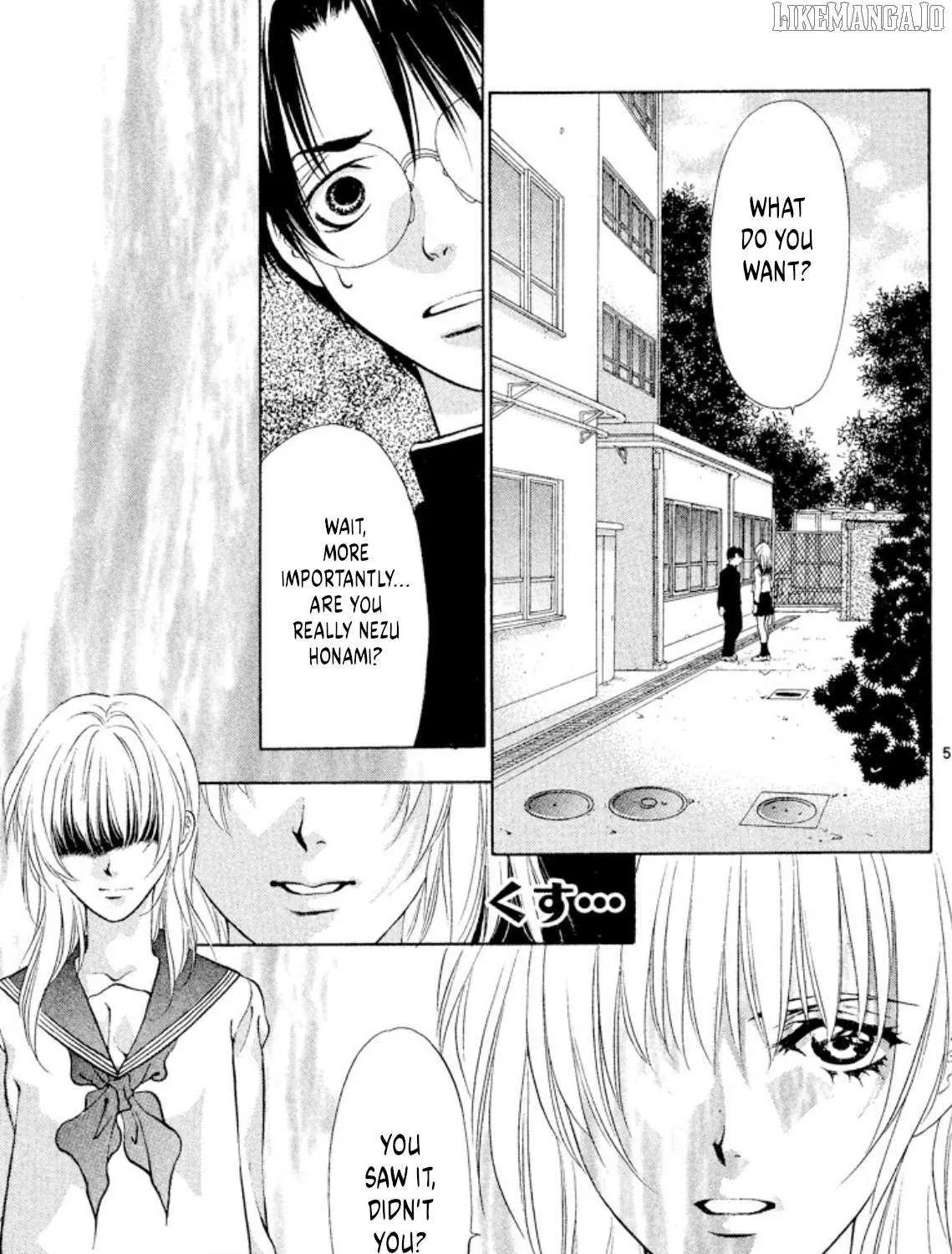 Read Onikirimaru chapter 98 image 8 on Lezhin