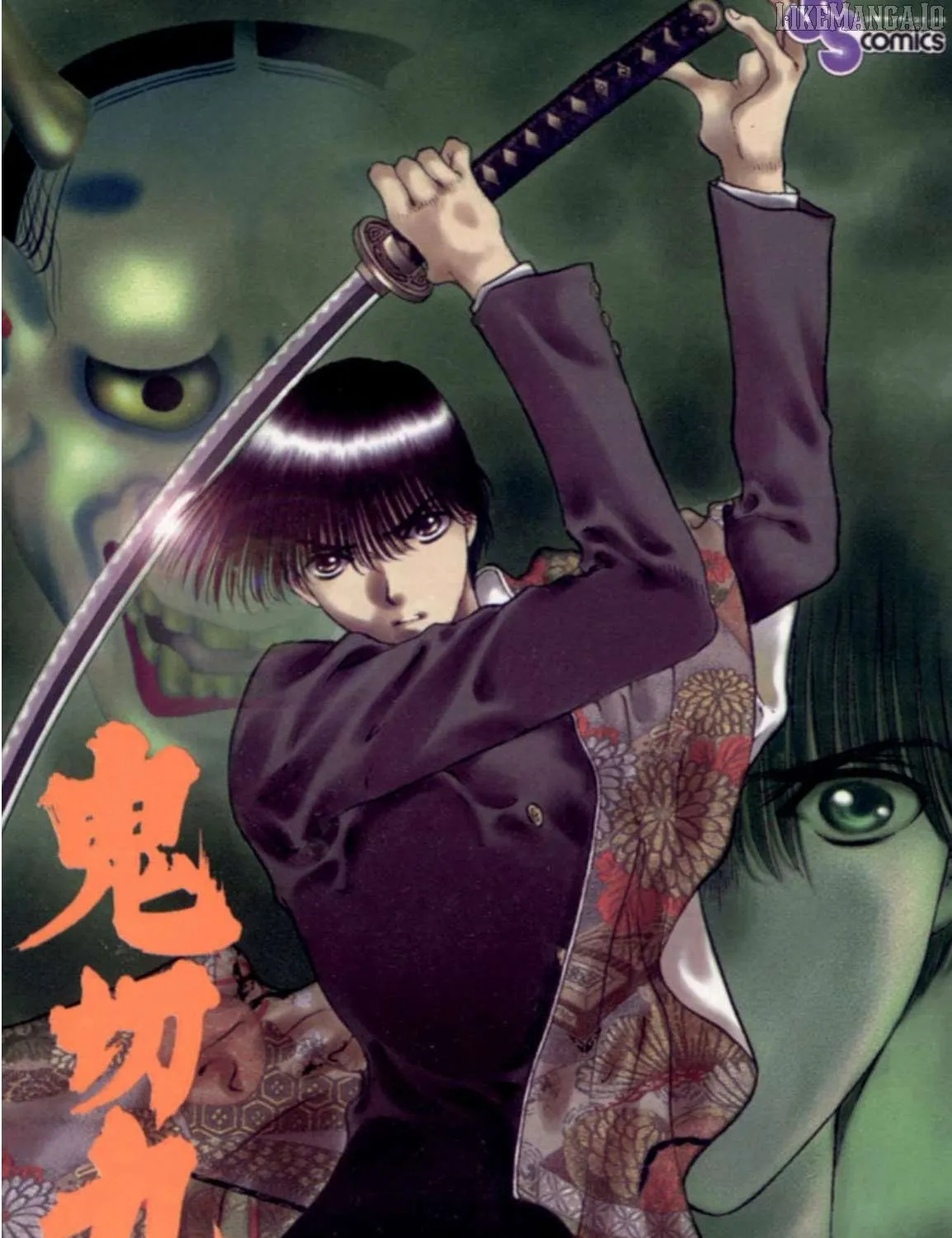 Read Onikirimaru chapter 99 image 1 on Lezhin
