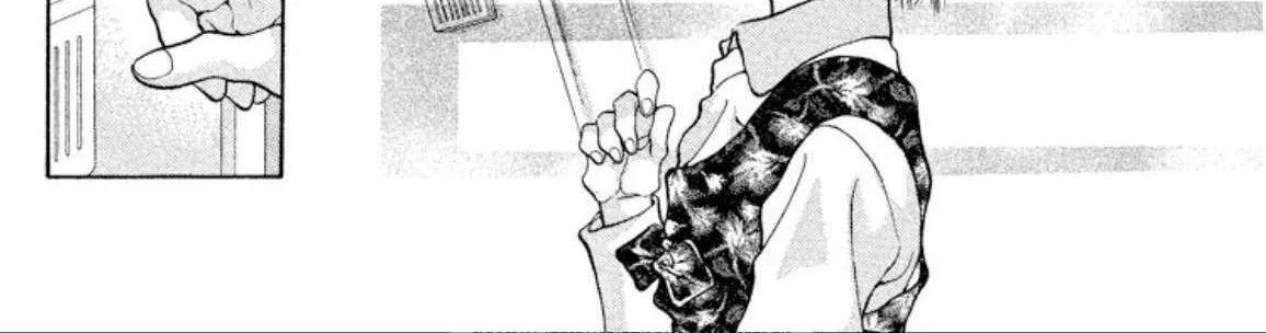 Read Onikirimaru chapter 99 image 16 on Lezhin