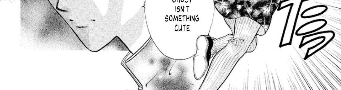 Read Onikirimaru chapter 99 image 18 on Lezhin