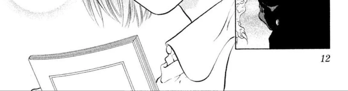 Read Onikirimaru chapter 99 image 20 on Lezhin