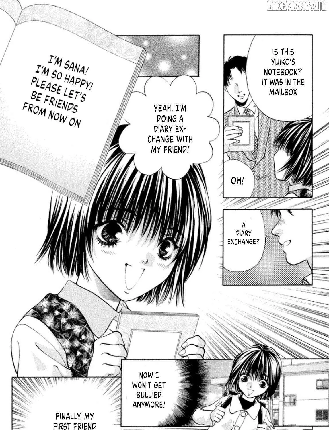 Read Onikirimaru chapter 99 image 23 on Lezhin