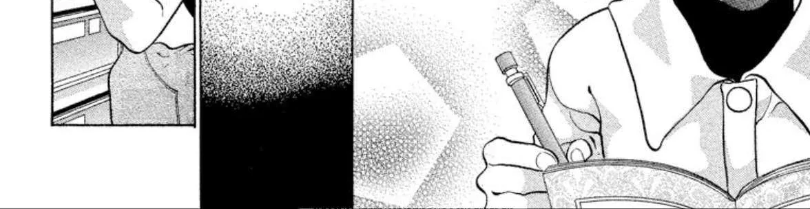 Read Onikirimaru chapter 99 image 32 on Lezhin