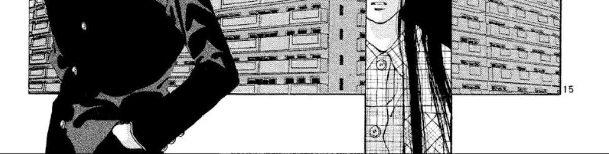 Read Onikirimaru chapter 99 image 34 on Lezhin