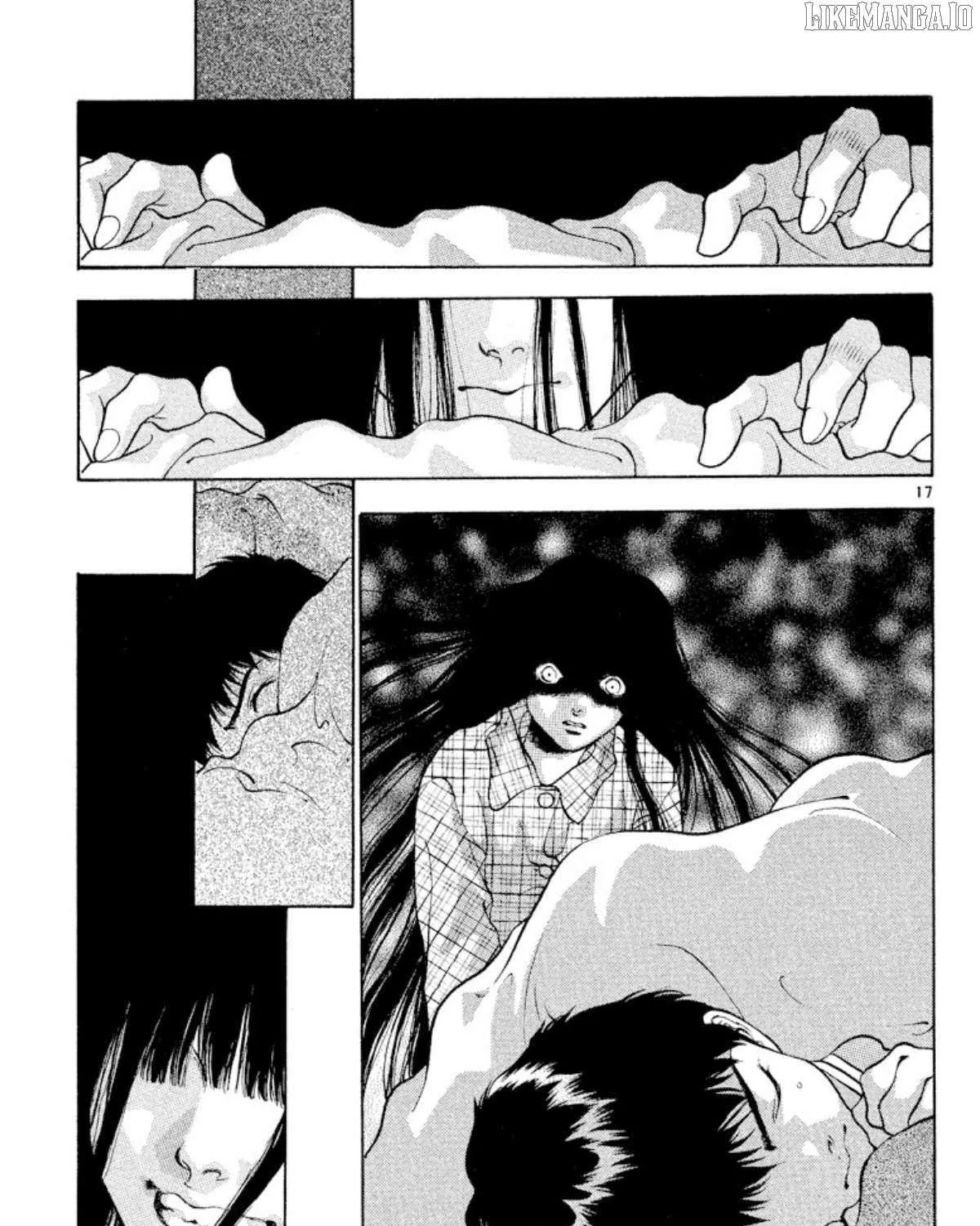 Read Onikirimaru chapter 99 image 37 on Lezhin